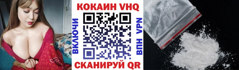 Где купить Елец Марихуана  КОКАИН  СОЛЬ  МЕФ 
