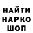 КЕТАМИН VHQ 0verGachi