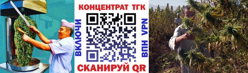 hydra ТОР  Елец  даркнет наркотические препараты  Canna-Cookies конопля 