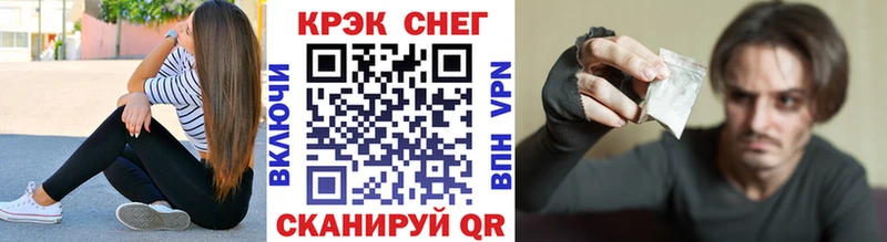 Кокаин Боливия  даркнет какой сайт  Елец 