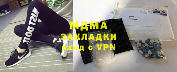 спайс Алексеевка