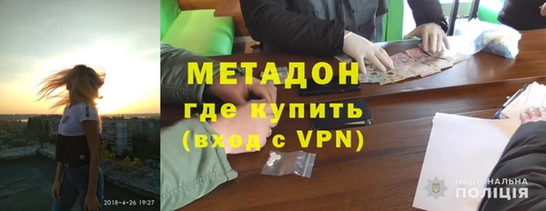 MESCALINE Алексин