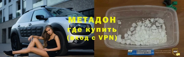 MESCALINE Алексин