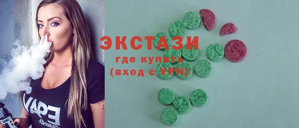дмт Алзамай