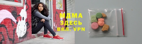 спайс Алексеевка