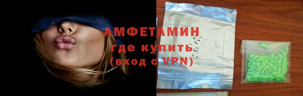 дмт Алзамай