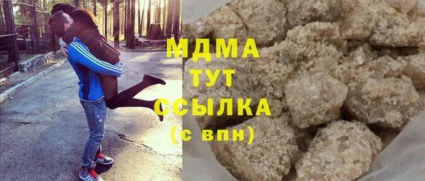MESCALINE Алексин