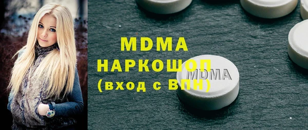 дмт Алзамай