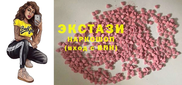 дмт Алзамай