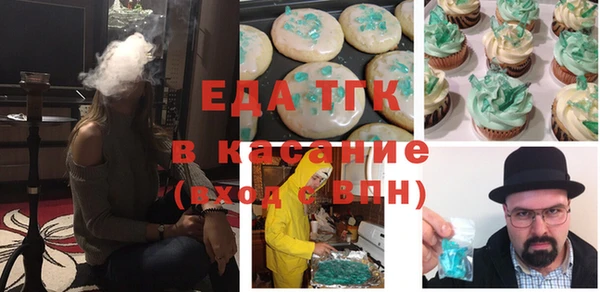 дмт Алзамай