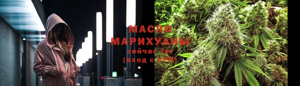 спайс Алексеевка